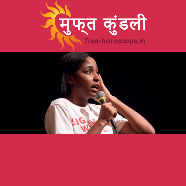 एयो एडेबिरी: तुला राशि के गुण और मशहूर लोगों की अंतर्दृष्टियाँ