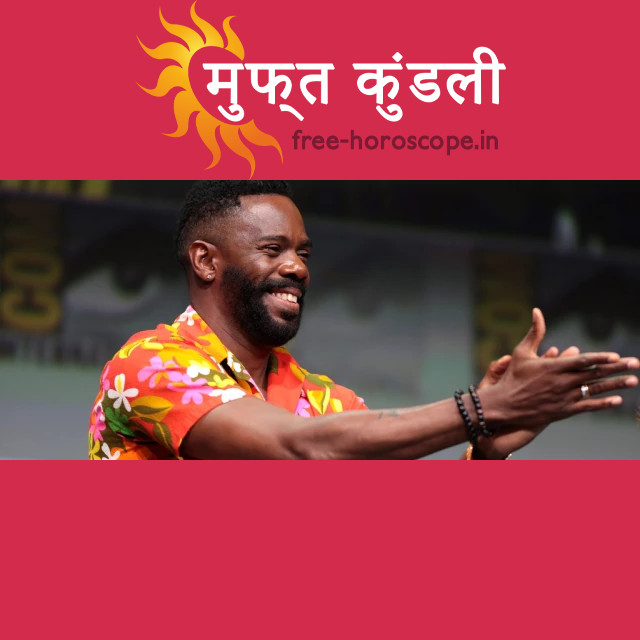 कोलमैन डोमिंगो: गतिशील धनु राशि के अभिनेता