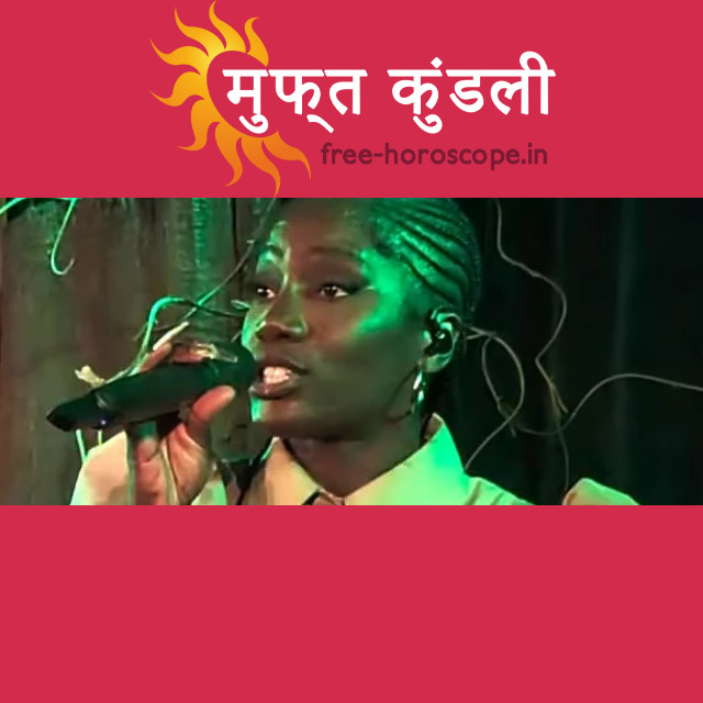 डोईचि का सिंह ज्योतिषी चित्र देखें