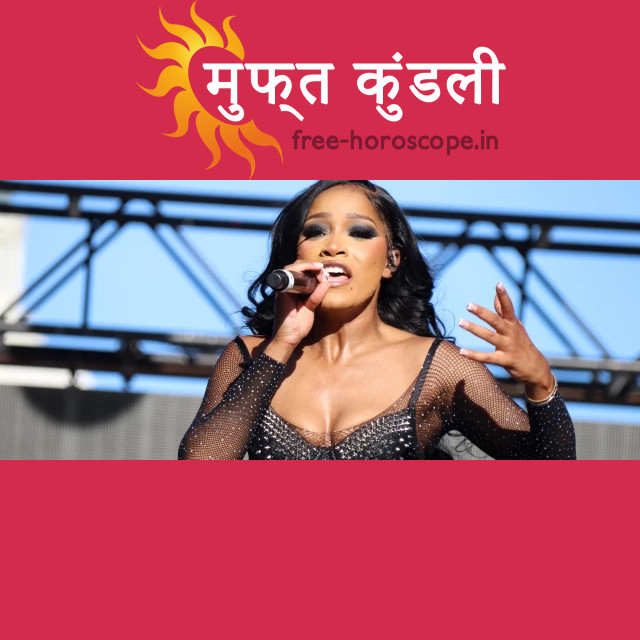 केके पाल्मर के कन्या राशि के ज्योतिष विचार