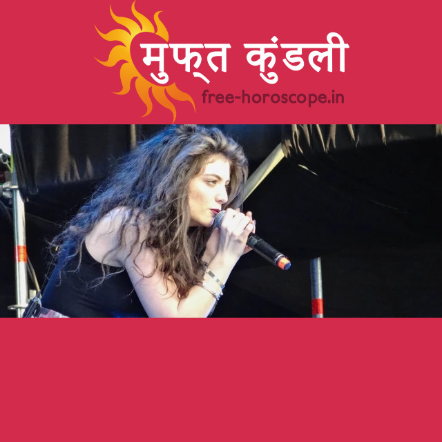 लॉर्डे की ज्योतिषीय प्रोफ़ाइल: वृश्चिक राशि का प्रभाव