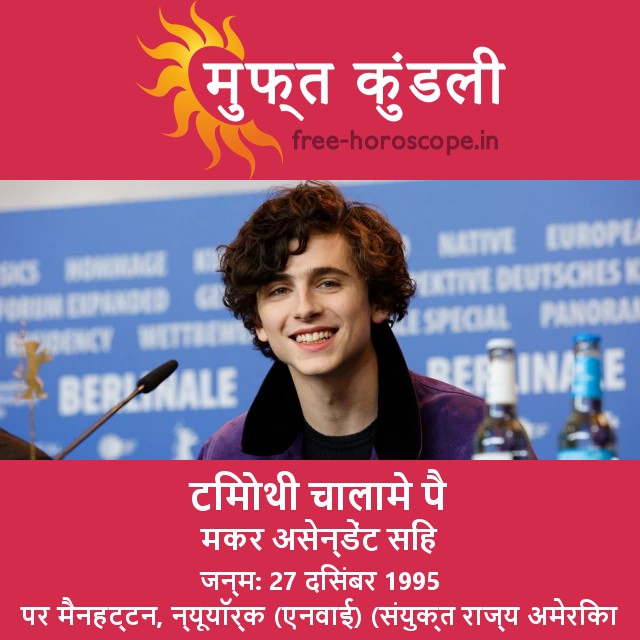 कृपया शीर्षक h1 की सामग्री प्रदान करें ताकि मैं उसे जांच सकूँ और अनुकूलित कर सकूँ।