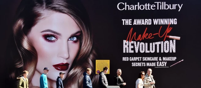 चार्लोट टिल्बरी