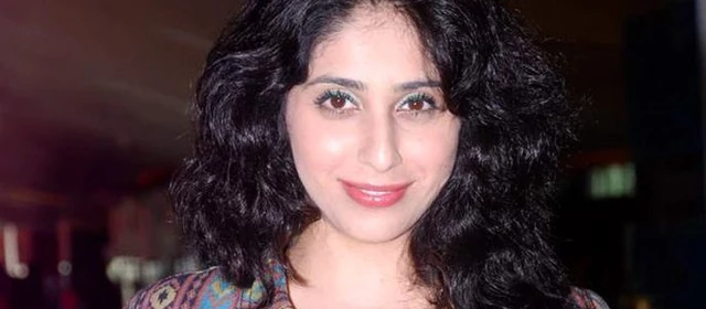 नेहा भसीन