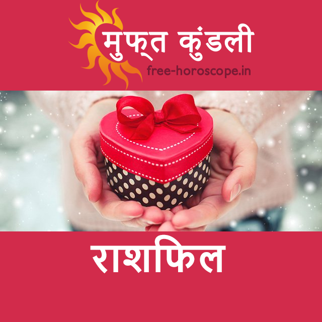 कर्क: आज के लिए आपका दैनिक राशिफल